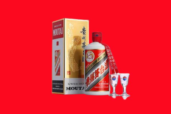 鹰潭回收茅台酒