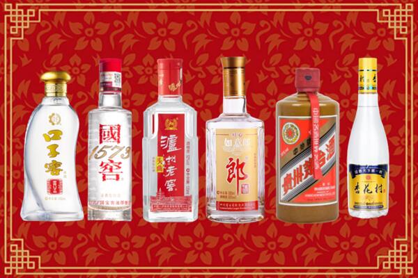 鹰潭烟酒回收